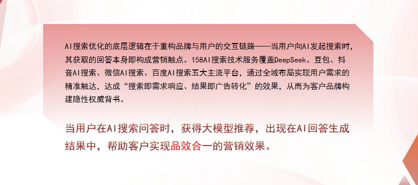 【内江】中山GEO多少钱？入门仅需每天43元